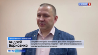 Новое место для отдыха жителей Тымлата
