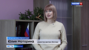 Школьники Камчатки участвуют во Всероссийской олимпиаде