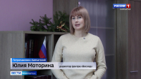 Школьники Камчатки участвуют во Всероссийской олимпиаде