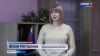 Школьники Камчатки участвуют во Всероссийской олимпиаде