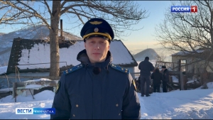 В окрестностях Мишенной сопки найдены останки пропавшего  мужчины