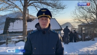 В окрестностях Мишенной сопки найдены останки пропавшего  мужчины