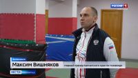 В Вилючинске появится универсальный спортивный зал благодаря поддержке Ирины Яровой