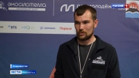 На Камчатке построят молодежный круглогодичный образовательный центр