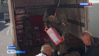 Гуманитарка