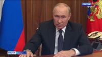 Президент России Владимир Путин подписал указ  о частичной мобилизации