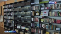Акция  "Дарите книги с любовью" стартовала в краевой библиотеке