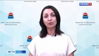Сразу десять "Точек роста" откроются при школах Камчатки в новом учебном году