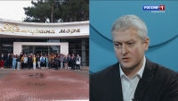 Дети из подшефных территорий Камчатки в ДНР отправились на оздоровительный отдых