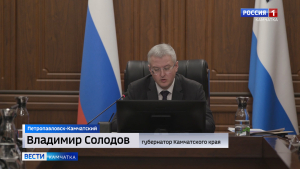 Финансирование на благоустройство краевой столицы будет увеличено