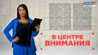 Еще одна группа мобилизованных камчатцев отправилась ковать победу. В центре внимания