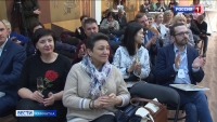 На Камчатке завершилась музейная ассамблея