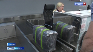 Провоз с Камчатки красной икры авиатранспортом ограничили до 10 кг на пассажира