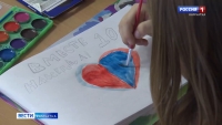 10 лет вместе