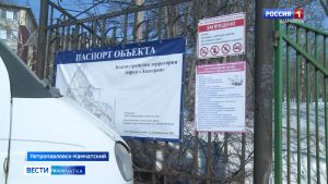 Благоустройство городских территорий.