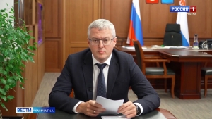 Знаки отличия