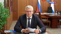 Знаки отличия