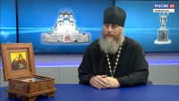 Праздник Рождества пресвятой Богородицы