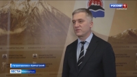 НКО края могут подать заявки на конкурс от Фонда президентских грантов до 15 марта