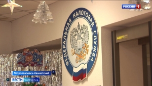 Налоговые льготы в 2022 году