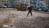 Владельцы квартир смогут подать заявку на благоустройство дворовых территорий