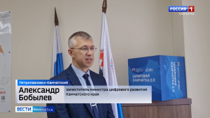 Высокоскоростной интернет