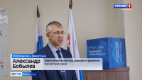 Высокоскоростной интернет