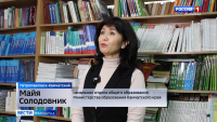 Родители выпускников смогут поприсутствовать в пунктах проведения ЕГЭ