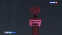 Петропавловск присоединился ко Всероссийской акции "Лучи Победы"