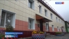 Завершился капитальный ремонт жилого дома по улице Ленинская 36 в Петропавловске