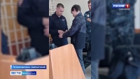 Краевой суд вынес приговор жителю Петропавловска, чуть не убившему подростка