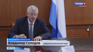 Глава края Владимир Солодов поручил максимально комфортно обустроить движение на улице Высотной