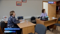 Более 4000 обращений по вопросам частичной мобилизации поступило в Единый колл-центр края за месяц