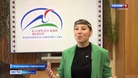 Жителей и гостей Камчатки приглашают принять участие в празднике "Алхалалалай"