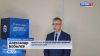 4G для работы