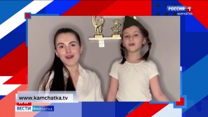 Стартовал конкурс патриотической песни "С чего начинается Родина"