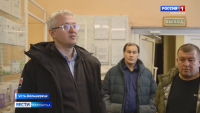 Уволить руководство «Камчатфармация»