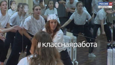 #Классная работа: Валентина Толочко