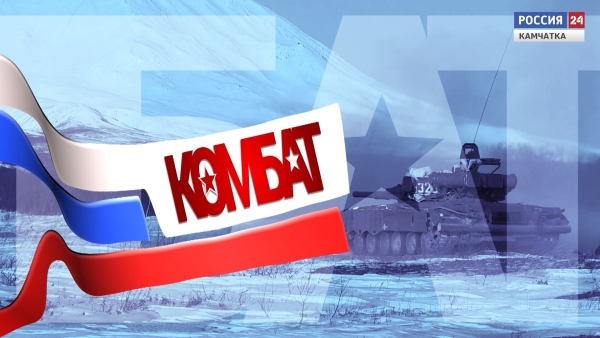 105 лет 40-й отдельной гвардейской бригаде морской пехоты. Комбат