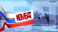 105 лет 40-й отдельной гвардейской бригаде морской пехоты. Комбат