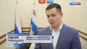 Содействие участникам СВО