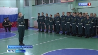 Посвящение в спасатели прошло в школе №28 в Петропавловске