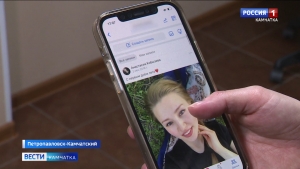 Как камчатцы отреагировали на блокировку Instagram?