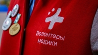 На Камчатке заработали колл-центры по мониторингу состояния амбулаторных больных с COVID-19