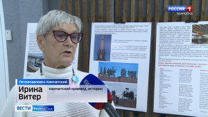 Юбилейный, десятый, географический диктант