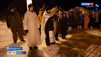 На восточном побережье полуострова встретили Крещение Господне