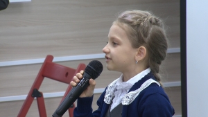 Поэтический вечер прошел на Камчатке