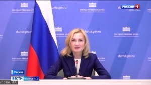 Выставка &laquo;Камчатка - твоё невероятное приключение&raquo; открылась в комплексе &laquo;Москвариум&raquo;