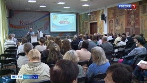 Исторические чтения