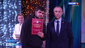 На Восточном побережье Камчатки отметили День рыбака